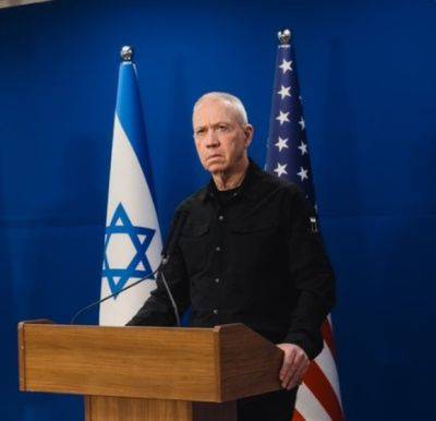Йоав Галант - Галант: “Мы на передовой и спасаем жизни, мы продолжим разрушать сети ХАМАС” - mignews.net