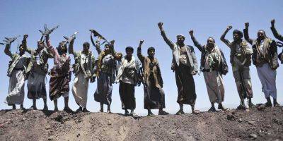 Демонстрации в Йемене: «Хотим мировую войну» - detaly.co.il - Сша - Англия - Йемен - Сана