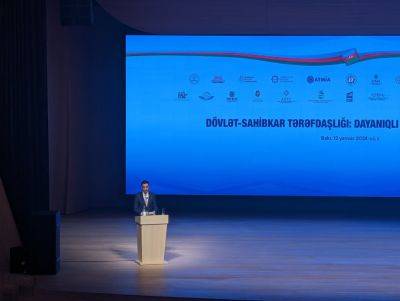 Ильхам Алиев - Гейдар Алиев - Участники конференции в Баку, посвященной партнерству между государством и предпринимателями, приняли заявление - trend.az - Азербайджан - Президент