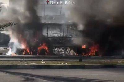 В центре Газы взорван автобус - mignews.net