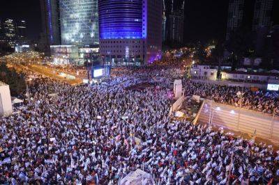 В Тель-Авиве около 120 тыс. человек вышли на митинг с призывом освободить заложников - trend.az - Израиль - Тель-Авив - Сирия - Ливан - Хамас