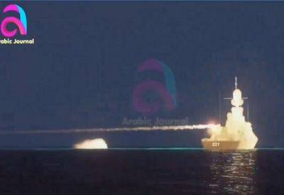 Red Sea - "Доказательства" уничтожения военного корабля БПЛА хути - кадры из видеоигры - mignews.net - Сша - Из