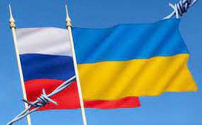 Глава МИД Швейцарии: РФ нужно вовлечь в переговоры с Украиной - mignews.net - Россия - Украина - Швейцария