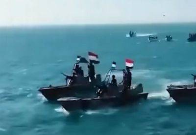Ибрагим Раиси - Иран и хуситы: необходимо сохранить свободу мореплавания для всех стран - mignews.net - Израиль - Иран - Йемен - Президент