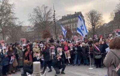 100 дней войны: митинги в поддержку Израиля проходят по всему миру - mignews.net - Israel - city Лондон - Iran - Хамас - Дней