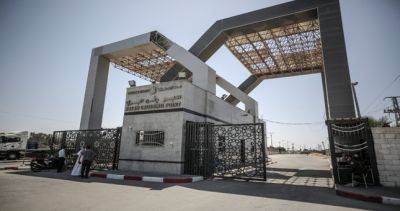 Биньямин Нетаньяху - Ахмед Абу-Зейд - Нетаньяху заявил о необходимости закрыть границу между Газой и Египтом - dialog.tj - Израиль - Египет - Хамас