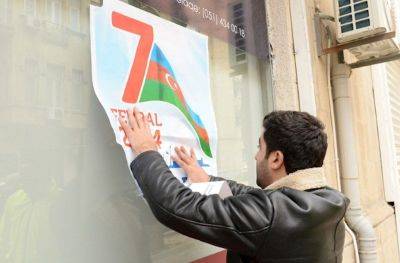В Азербайджане начинается предвыборная агитация кандидатов в президенты - trend.az - Азербайджан - Президент