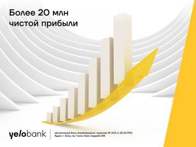 Yelo Bank заработал более 20 миллионов - trend.az