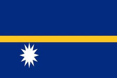 Науру отказалось от признания независимости Тайваня в пользу Пекина - mignews.net - Китай - Пекин - Тайвань - Науру - Президент
