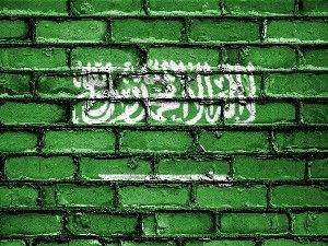Саудовская Аравия открыта для нормализации - isra.com - Израиль - Палестина - Англия - Саудовская Аравия - Хамас