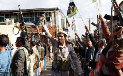 Sky News - В Йемене убивают и хуситов, и боевиков "Хизбаллы" - mignews.net - Йемен