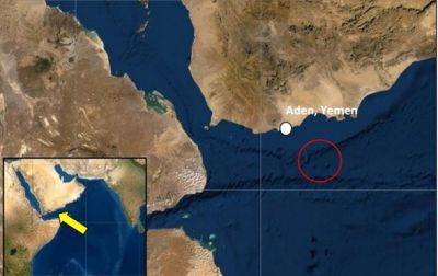 У побережья Йемена судно подверглось атаке ракетой - korrespondent.net - Израиль - Украина - Англия - Йемен - Судно