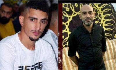 Махмуд Зидат - Атаковавший в Раанане: я убил 20 человек, все ради Аллаха - mignews.net - деревня Бани-Наим