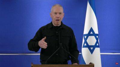 Йоав Галант - "Интенсивность снижаем, но войну продолжаем: Галант рассказал, что и как будет дальше - 9tv.co.il - Израиль - Хамас