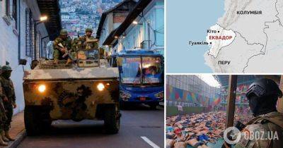 Восстание наркомафии в Эквадоре: США могут предоставить военную помощь в обмен на передачу вооружений Украине | Мир | OBOZ.UA - obozrevatel.com - Сша - Украина - Эквадор - Президент