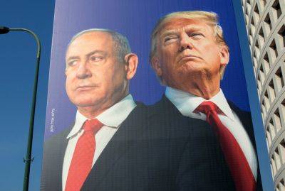 Джон Байден - Дональд Трамп - Рон Де-Сантис - Трамп пообещал разрешить ситуацию вокруг Газы в случае своего избрания - nashe.orbita.co.il - Израиль - Россия - Сша - Украина - штат Айова - Президент