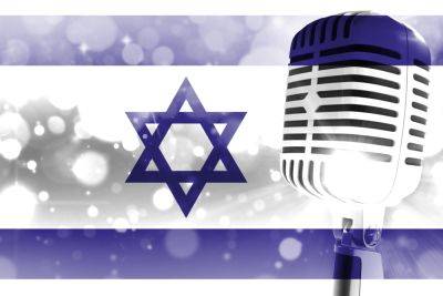 Израильская вещательная корпорация начала отбор песни на Евровидение - news.israelinfo.co.il - Израиль - Швеция