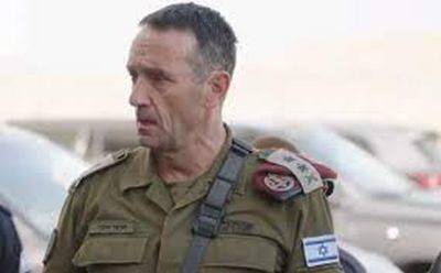 Биньямин Нетаниягу - Герци Халеви - Йоаву Галант - СМИ: Халеви предупреждал, что успехи в Газе могут быть сведены "на нет" - mignews.net - Израиль