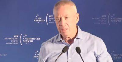 Йоав Галант - Галант: ХАМАС хочет захватить контроль над Иудеей и Самарией - mignews.net - Палестина - Ливан - Хамас - Над