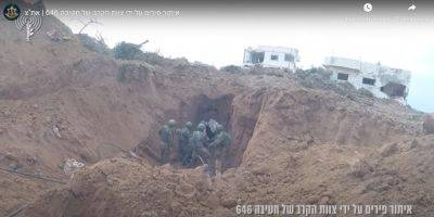 В секторе Газа нашли и уничтожили подводный туннель террористов (видео) - detaly.co.il - Хамас