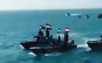Хуситы нанесли удар по кораблю Zografia, направлявшемуся в Израиль - mignews.net - Израиль - Йемен - Греция
