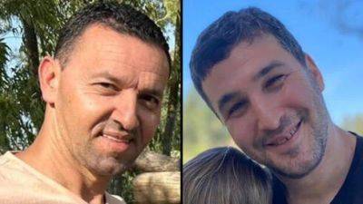 Даниэль Хагари - Но Аргамани - Двое израильских заложников убиты ХАМАСом в Газе - vesty.co.il - Израиль - Хамас