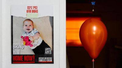 Находящемуся в плену у ХАМАСа рыжику Кфиру исполнился годик - vesty.co.il - Израиль - Тель-Авив - Хамас