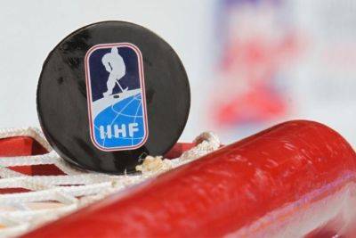 ИИХФ допустила Израиль до молодёжного чемпионата мира по хоккею - sport.ru - Израиль - Болгария - София