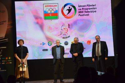 Фарид Гайыбов - Чингиз Гусейнзаде - В Баку состоялось открытие II Национального телевизионного фестиваля спортивных фильмов и программ (ФОТО) - trend.az - Азербайджан - Президент