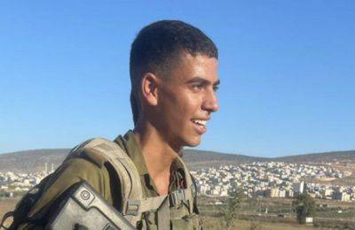 Отец погибшего солдата ЦАХАЛ рассказал ужасающие подробности произошедшего - nashe.orbita.co.il - Иерусалим - Хамас