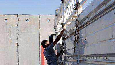 Маджед Аль-Ансарь - Израиль договорился с ХАМАС передать лекарства для заложников в обмен на гуманитарную помощь для Газы - obzor.lt - Израиль - Палестина - Египет - Катар - Франция
