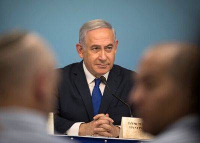 Биньямин Нетаньяху - Нетаниягу пообещал войну до победного конца - nashe.orbita.co.il - Израиль
