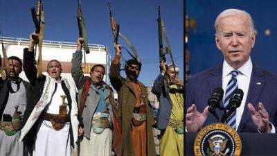 Джон Байден - Дональд Трамп - США внесли йеменских хуситов в список террористов: как это остановит атаки в Красном море - vesty.co.il - Израиль - Сша - Вашингтон - Йемен