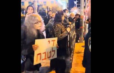 Полиция разогнала антивоенную демонстрацию в городе Тель-Авив - mignews.net - Израиль - Тель-Авив
