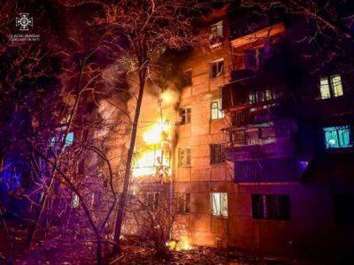 Ночью россияне атаковали Одессу. Фото - mignews.net - Одесса