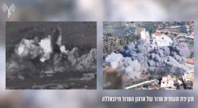 ЦАХАЛ заявляет, что нанес удары по объектам Хизбаллы на юге Ливана - mignews.net - Израиль - Ливан