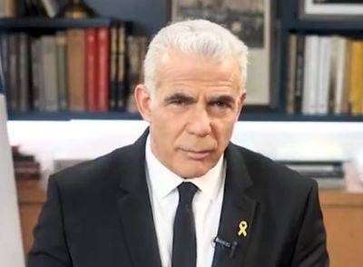 Биньямин Нетаниягу - Яир Лапид - Лапид: “Правительство необходимо сменить сейчас, Нетаниягу некомпетентен” - mignews.net - Израиль - Хамас
