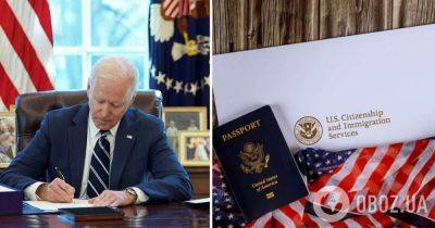 Джон Байден - Помощь США Украине – Байден согласился на усиление иммиграционной политики | OBOZ.UA - obozrevatel.com - Израиль - Сша - Украина - Президент