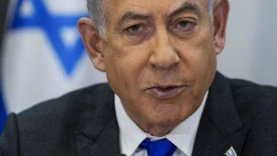 Биньямин Нетаньяху - Послевоенное устройство Газы: США и Израиль разошлись во мнениях - ru.euronews.com - Израиль - Палестина - Тель-Авив - Сша - Хамас