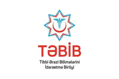 Али Асадов - TƏBİB наделен новыми полномочиями - trend.az - Азербайджан