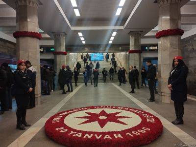 20 января в режим работы Бакинского метрополитена будут внесены изменения - trend.az - Азербайджан - Баку