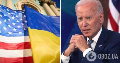 Джон Байден - Чак Шумер - Байден заявил, что большинство в Конгрессе поддерживают помощь Украине | OBOZ.UA - obozrevatel.com - Сша - Украина - Президент