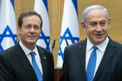 Ицхак Герцог - Швейцария приняла иск против президента Израиля по обвинению в преступлениях против человечества - nashe.orbita.co.il - Израиль - Швейцария - Президент - Хамас