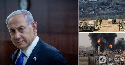 Биньямин Нетаньяху - Сектор Газа война - Израиль хочет контролировать сектор Газа после войны - Нетаньяху | OBOZ.UA - obozrevatel.com - Израиль - Палестина - Иерусалим - Сша