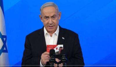 Биньямин Нетаниягу - Нетаниягу анонсировал "трудности и испытания": не согласимся на меньшее - mignews.net - Израиль - Хамас