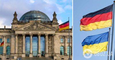 Гражданство Германии – парламент Германии упростил получение двойного гражданства – украинцы в Германии | OBOZ.UA - obozrevatel.com - Германия