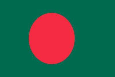 Нобелевский лауреат Мухаммад Юнус осужден по делу о трудовом законодательстве - mignews.net - Дакка