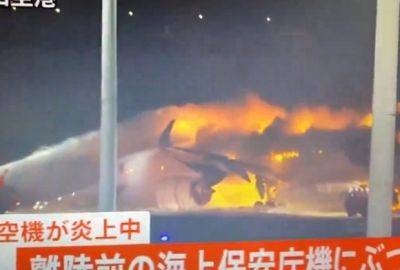Самолет с 400 пассажирами взорвался после приземления в Токио - mignews.net - Япония - Токио - Tokyo