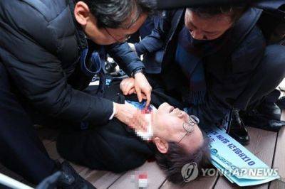 Юн Сок Ель - Южная Корея: покушение на лидера оппозиции - mignews.net - Южная Корея - Пусан - Президент