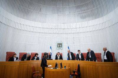 БАГАЦ установил «красную черту» любым правовым реформам в Израиле - news.israelinfo.co.il - Израиль